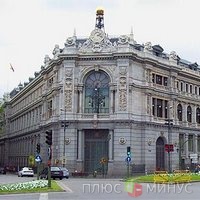 ЦБ Испании объявил о рецессии в стране ЦБ Испании объявил о рецессии в стране