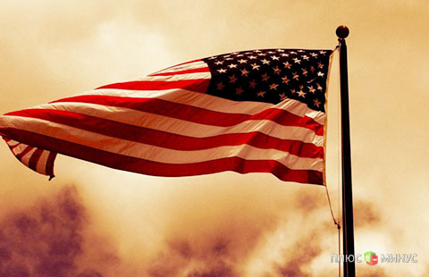 «FreshForex»: S&P500 во власти медведей