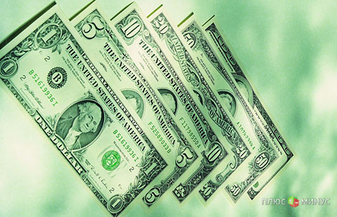 «FreshForex»: Инвесторы фиксируют прибыль «FreshForex»: Инвесторы фиксируют прибыль