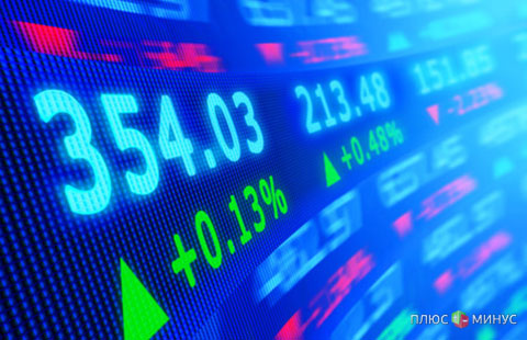 «Mill Trade»: События на 04 августа 2014 года