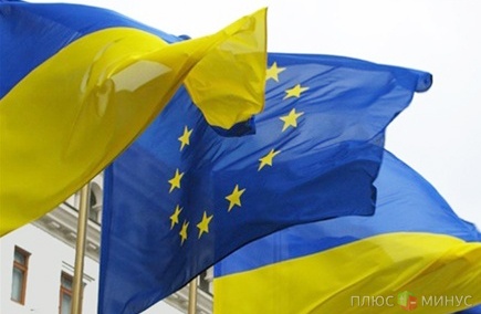 Страны Евросоюза откроют двери украинцам Страны Евросоюза откроют двери украинцам
