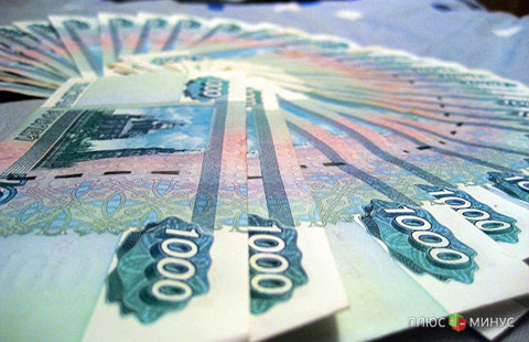 Российские инвесторы меняют рубль на гонконгский доллар