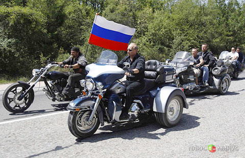 Все в Крым! Путин и его команда едут на полуостров