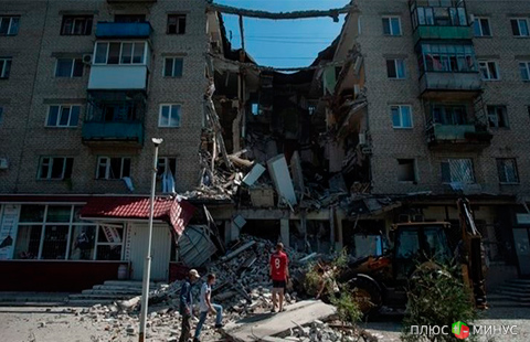 ООН обратила внимание на тяжелую ситуацию в Украине