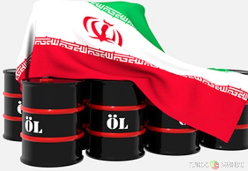 Иран намерен увеличить экспорт нефти до 3 млн баррелей в сутки