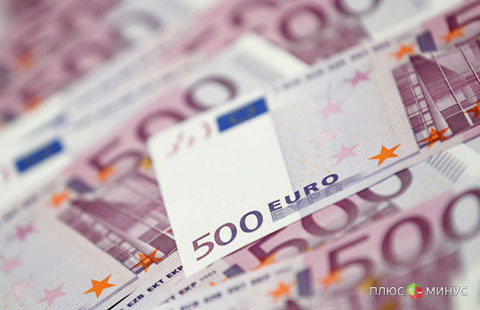 «FOREX MMCIS group»: Фундаментальный фон продолжает указывать на снижение евро «FOREX MMCIS group»: Фундаментальный фон продолжает указывать на снижение евро