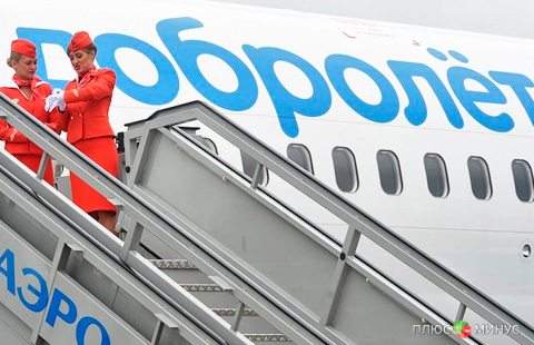 «Авиавендетта»: ЕС заплатит за санкции против «Добролета»