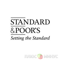 Улучшен прогноз по рейтингу Белоруссии - S and P Улучшен прогноз по рейтингу Белоруссии - S and P