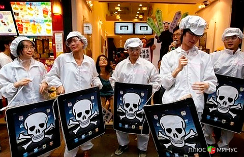 Китай разочаровался в «яблочных» гаджетах 