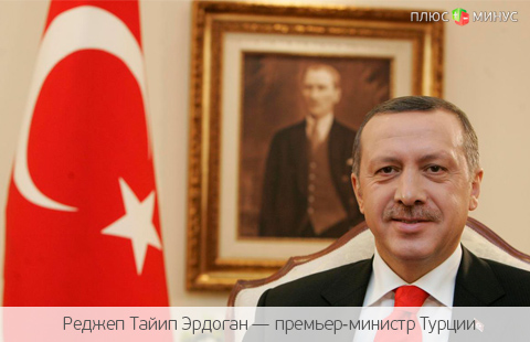 Из премьера в президенты