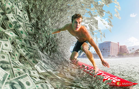 Новая акция «Лови волну с Mill Trade!»