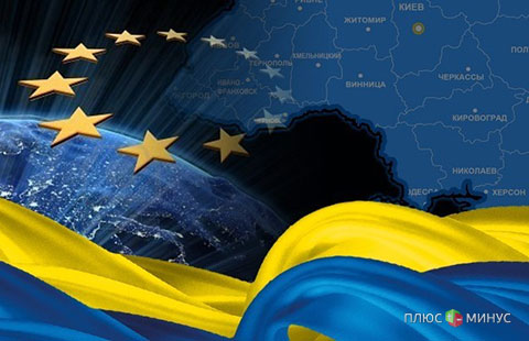 Инвесторы вздохнули с облегчением относительно Украины Инвесторы вздохнули с облегчением относительно Украины