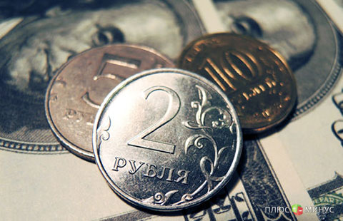 40 рублей за доллар – новая реальность в следующем году
