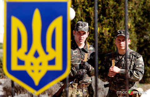 «Военный» налог: трудности перевода