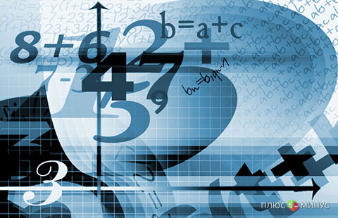 «Mill Trade»: События на 14 августа 2014 года