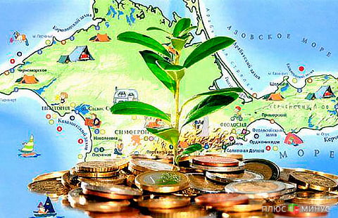 Россия даст денег на «прокачку» Крыма