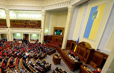 Украина приняла пакет антироссийских санкций