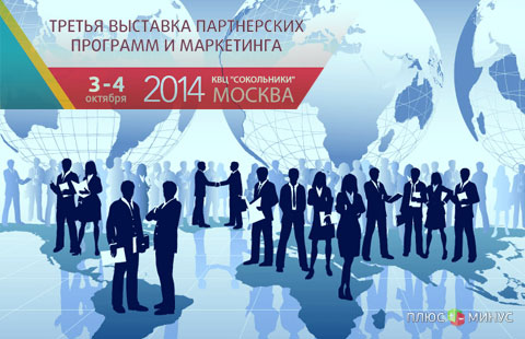 RACE: Как увеличить прибыль, используя банковские партнёрские программы?