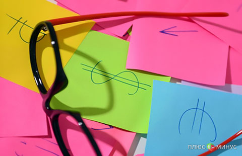 В основных валютных парах наблюдались разнонаправленные колебания