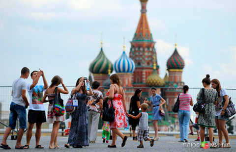 Зона туристического отчуждения, или Почему туристы не едут в Россию?