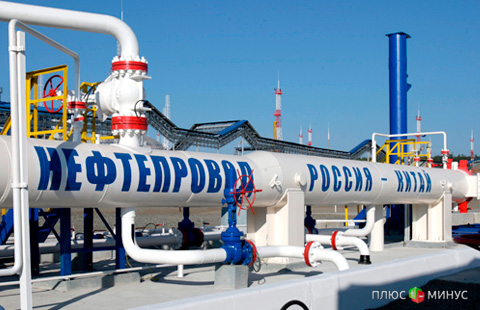 «Только вперед»: Россия продолжает наращивать экспорт нефти в Азию «Только вперед»: Россия продолжает наращивать экспорт нефти в Азию