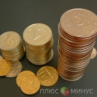 Министерство финансов РФ предлагает новую пенсионную реформу Министерство финансов РФ предлагает новую пенсионную реформу
