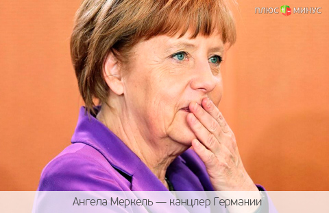 Еврокомиссия не торопится спасать Латвию 