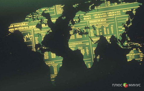 «Mill Trade»: События на 20 августа 2014 года