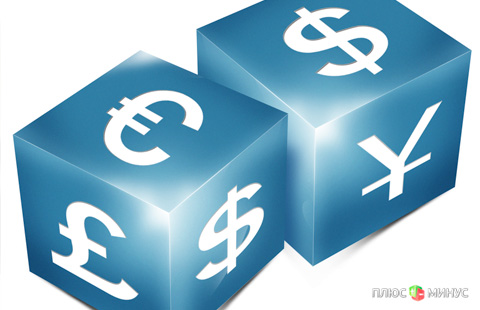 «FOREX MMCIS group»: Начинается активная фаза медвежьей пятой волны «FOREX MMCIS group»: Начинается активная фаза медвежьей пятой волны