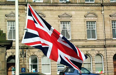 Прогноз от FOREX MMCIS group: Экономика Британии может достичь своих докризисных уровней