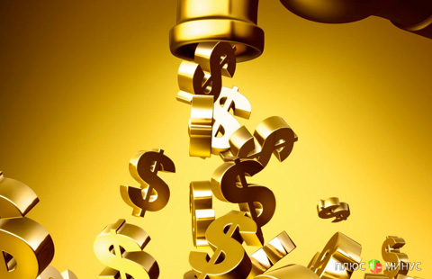 «uTrader»: Сегодня ожидается активный день на рынке