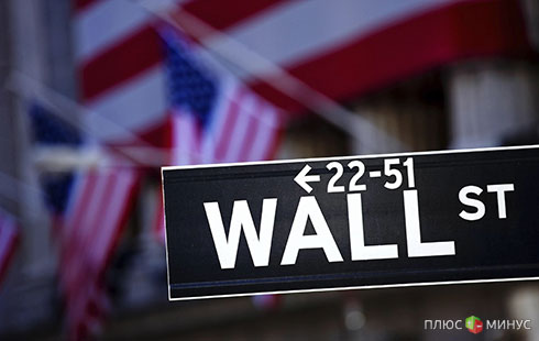 PREMARKET: На повестке дня — саммит Таможенного союза