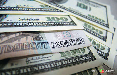 PREMARKET: Российским рынком движут надежды PREMARKET: Российским рынком движут надежды