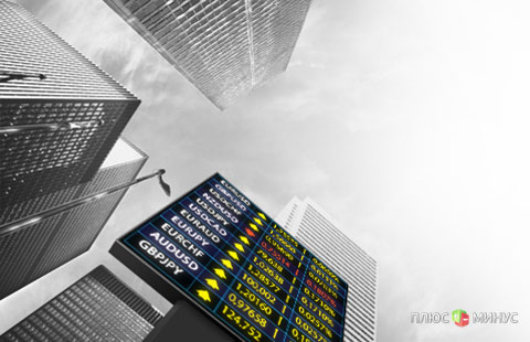 «Mill Trade»: События на 21 августа 2014 года