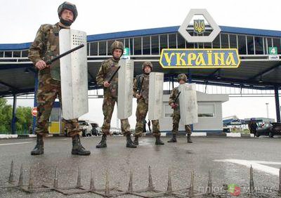 Украина и ЕС объявили войну таможенным правонарушениям Украина и ЕС объявили войну таможенным правонарушениям