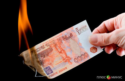 Изгнание рубля, или Что задумал Евросоюз против экономики России?