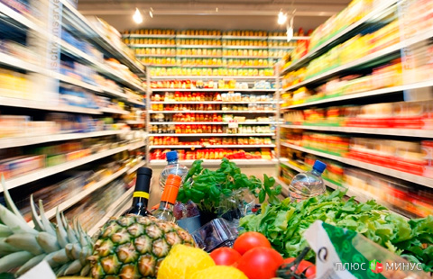 Посчастливилось: Россия позволила Сербии осуществлять экспорт продуктов Посчастливилось: Россия позволила Сербии осуществлять экспорт продуктов