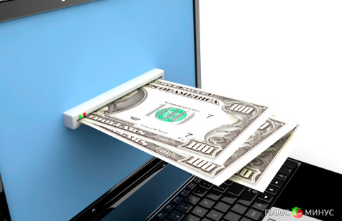 «В поисках безопасности»: Центробанк ищет замену SWIFT