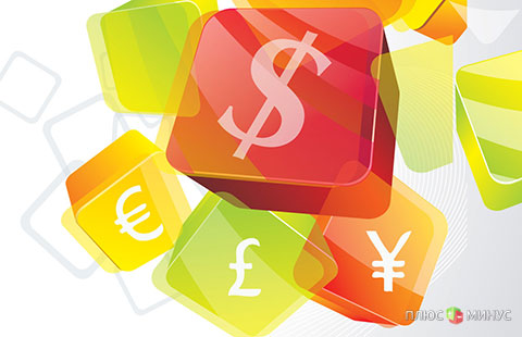 В четверг валюты удерживались в пределах нешироких диапазонов