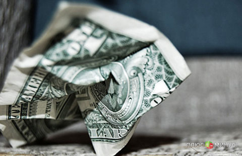 Обзор азиатской сессии: доллар ослаб