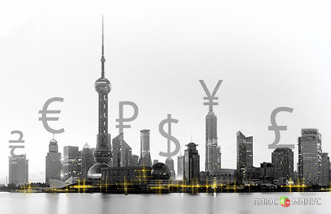 Данные о занятости поддержали рынки 