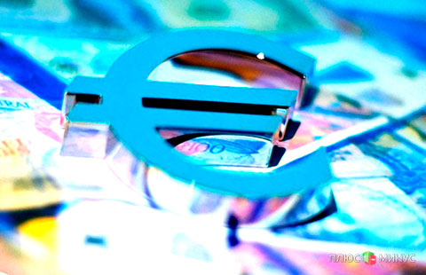 «FOREX MMCIS group»: Евро достиг психологической поддержки 1.3200