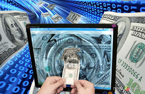 Доллар по-прежнему в моде