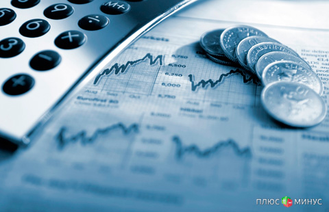 Прогноз от «FOREX MMCIS group»: ФРС, ЕЦБ и Банк Японии сохранят прежний курс Прогноз от «FOREX MMCIS group»: ФРС, ЕЦБ и Банк Японии сохранят прежний курс