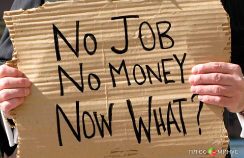 Поддержка МВФ бьет по карману украинцев