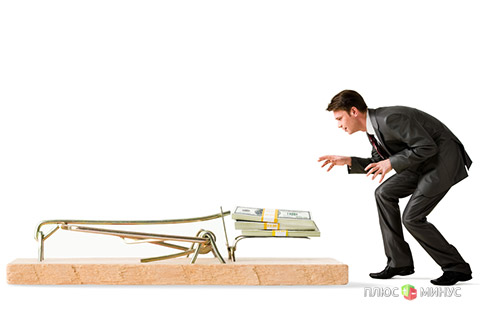 Финансовая пирамида «Форекс тренд» рухнула