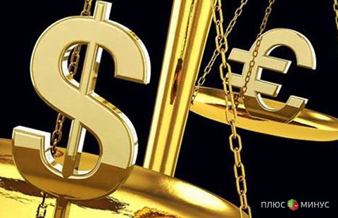 «FOREX MMCIS group»: Пара евро/доллар не смогла пробить сопротивление 1.3200