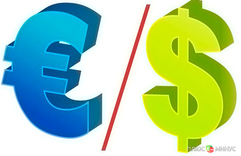 «FOREX MMCIS group»: В сентябре падение пары евро/доллар может приостановиться