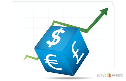 Валюты демонстрируют разнонаправленные движения