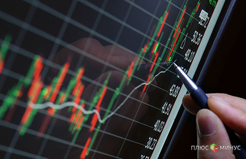 Рынок открылся без значительных  потрясений